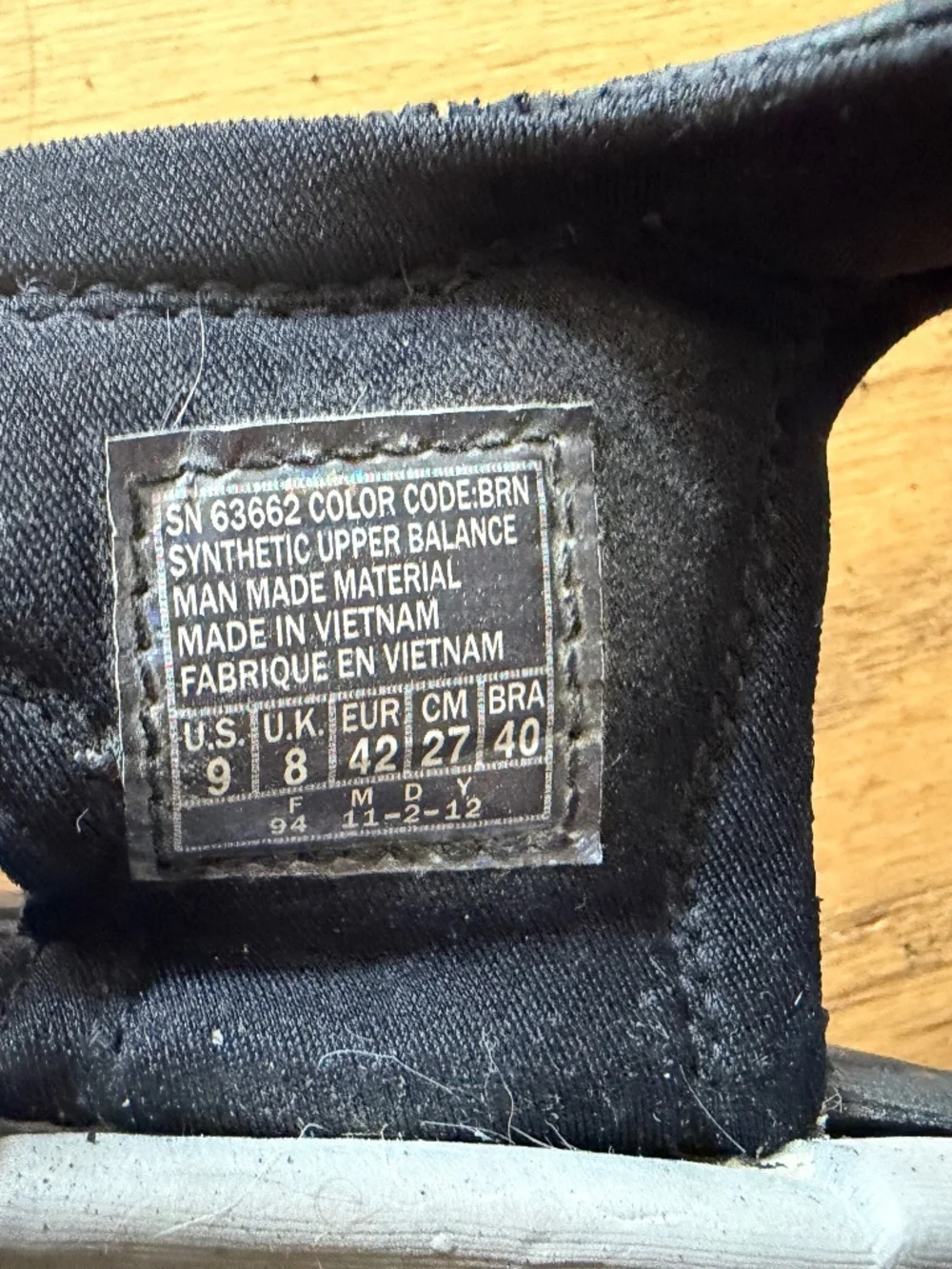 Skechers urban trail